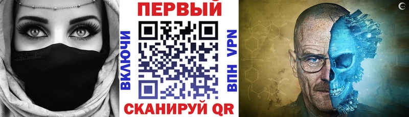 АМФЕТАМИН 98% shop формула Узловая даркнет сайт