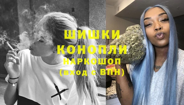 первитин Абдулино