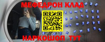 гашик Моздок