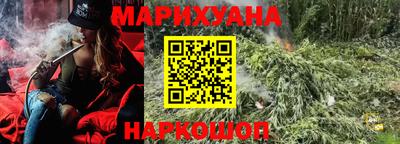меф Можга