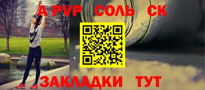 кокаин VHQ Можайск