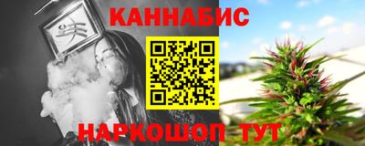 меф Можга