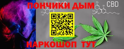 кокаин VHQ Можайск