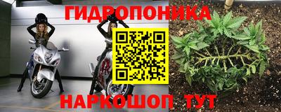 меф Можга