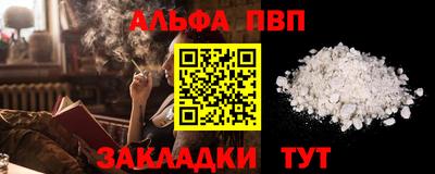гашик Моздок