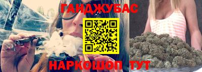 кокаин VHQ Можайск