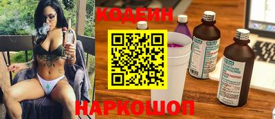 кокаин VHQ Можайск