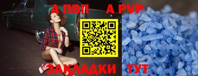 кокаин VHQ Можайск