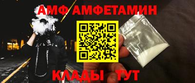 меф Можга
