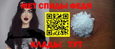 круглые Малгобек