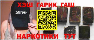 меф Можга