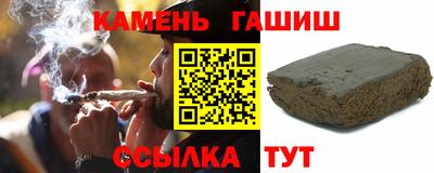 кокаин VHQ Можайск