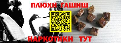 меф Можга