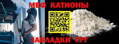 кокаин VHQ Можайск