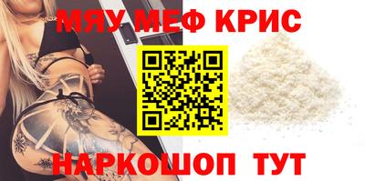 гашик Моздок