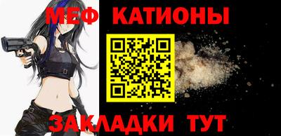 гашик Моздок